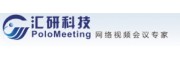 PoloMeeting視頻會議系統(tǒng)