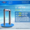 美創(chuàng)達誠電子廠五金廠專用室內安檢門