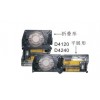 煙感探測器D4120