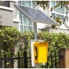 太陽(yáng)能應(yīng)急無(wú)線電話機(jī)，SOS無(wú)線太陽(yáng)能電話機(jī)