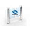ZY閘機天津擺閘|小區全高擺閘M901豪華制動擺閘