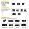 TOP突破PDU江蘇南京代理一條起訂07TG130101