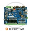 網絡型停車場控制器 型號：CHD-815T-M3