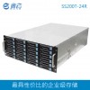 鑫云高性能企業級IPSAN NAS 24盤位網絡存儲