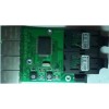 百兆光纖收發器百兆2光4電百兆兩光四電