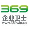 提供上網行為管理路由器