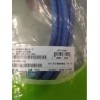 Dlink六類非屏蔽軟跳線2米