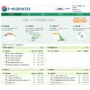卓一班班通新課標資源庫/云資源平臺/班班通軟件