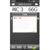 車牌識別OCR SDK