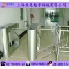 廠區(qū)考勤三桿閘，上海門(mén)禁三輥閘，顯示廠內(nèi)人數(shù)三輥閘