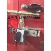 物流車輛RFID管理設(shè)備供貨商