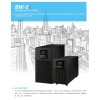 高頻在線式UPS電源品牌中電博微BWE-6K