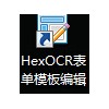 HEX OCR