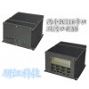 PCI擴展高性能支持CF卡無風扇工控機批發