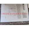 IC697ACC721貨源充足超低價(jià)