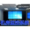 全國最接地氣的機房監(jiān)控系統(tǒng)
