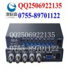 VGA四4路畫面分割器高清HDMI四4畫面分割器