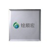 12dBi 超高頻 圓極化 防水防雷設計RFID外置天線