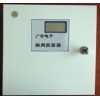 有線無線兼容寬帶聯(lián)網(wǎng)報警器