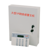 普泰克 PTK-7464 大型IP網(wǎng)絡(luò)報(bào)警主機(jī)