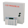 普泰克PTK-7416 16路總線制聯(lián)網(wǎng)報(bào)警主機(jī)