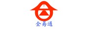 全易通驗廠考勤軟件