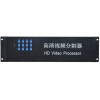 奧西得DVI6畫面分割器LCD-DVI-6F