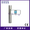 專業(yè)生產(chǎn)圓柱智能擺閘WDBZ005 廠家直銷，質(zhì)量保證