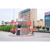 商場(chǎng)出入口減免式停車場(chǎng)收費(fèi)系統(tǒng) 電動(dòng)道閘機(jī)批發(fā)