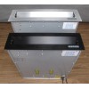 22寸會議系統液晶顯示器升降器