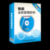 智能會務(wù)管理系統(tǒng)