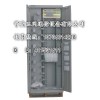 864芯光纖配線架（ODF）