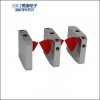 停車場(chǎng)設(shè)備廠家|視瑞SR-P307翼閘