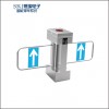 停車場(chǎng)設(shè)備廠家|視瑞SR-P309擺閘