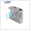 停車場(chǎng)設(shè)備廠家|視瑞SR-P310擺閘