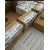 140M-C-W544N