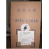 魯能室內(nèi)網(wǎng)線 電信級(jí) 現(xiàn)貨中 足米305米