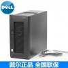 Dell/戴爾T20服務器塔式E3-1226v3/4G/1T