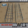WQ50-50-EZ網(wǎng)格橋架 機房走線架 鍍鋅線槽 廠家直銷