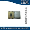 服務(wù)器 CPU全系列