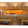 室內 P2.0 全彩LED顯示屏