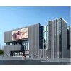 戶外 P8.25 全彩LED顯示屏