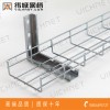 緯誠品牌機房專用網(wǎng)格橋架走線架線槽配件連接支撐件