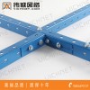 多孔U鋼走線架橋架機房爬架