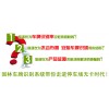 永州智能停車場系統(tǒng) 車牌識別系統(tǒng) 銷量