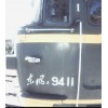 車號識別系統（機車）