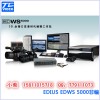傳奇雷鳴系列非編系統 EDWS5000 高性價比高清編輯工作