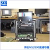 洋銘/datavideoMS2800高標清移動箱載演播室導播