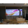 會議室專用顯示屏100寸液晶電視廠家參數
