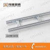 鋁合金走線架橋架機房爬架機房強電走線架